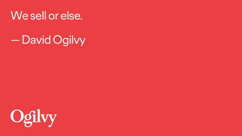 2023年数字广告的变革 从创意到技术，制作如何引领未来