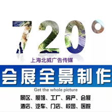 简约致效，专业赋能——惠州简约派广告公司，您信赖的品牌视觉与数字传播伙伴