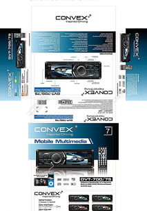 数码车载产品系列彩盒包装设计资源 免费下载AI格式，图片编号15465513